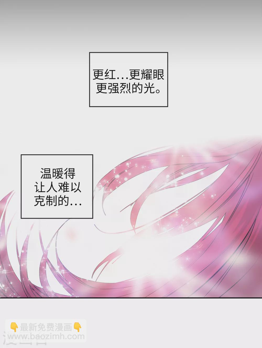 第319话 我的人生就交给你了-第325话