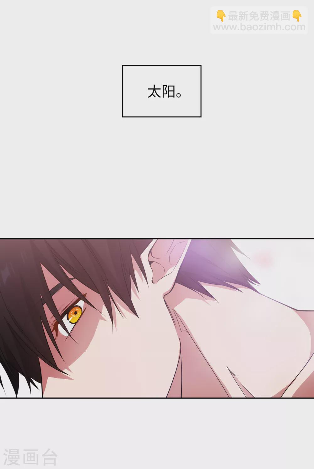 第319话 我的人生就交给你了-第325话
