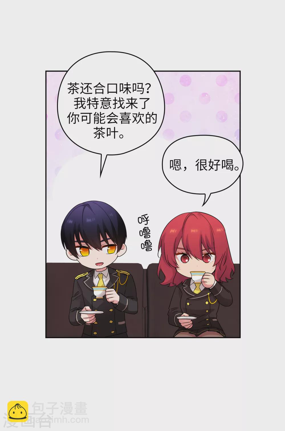 第323话 提高治愈的可能性-第329话