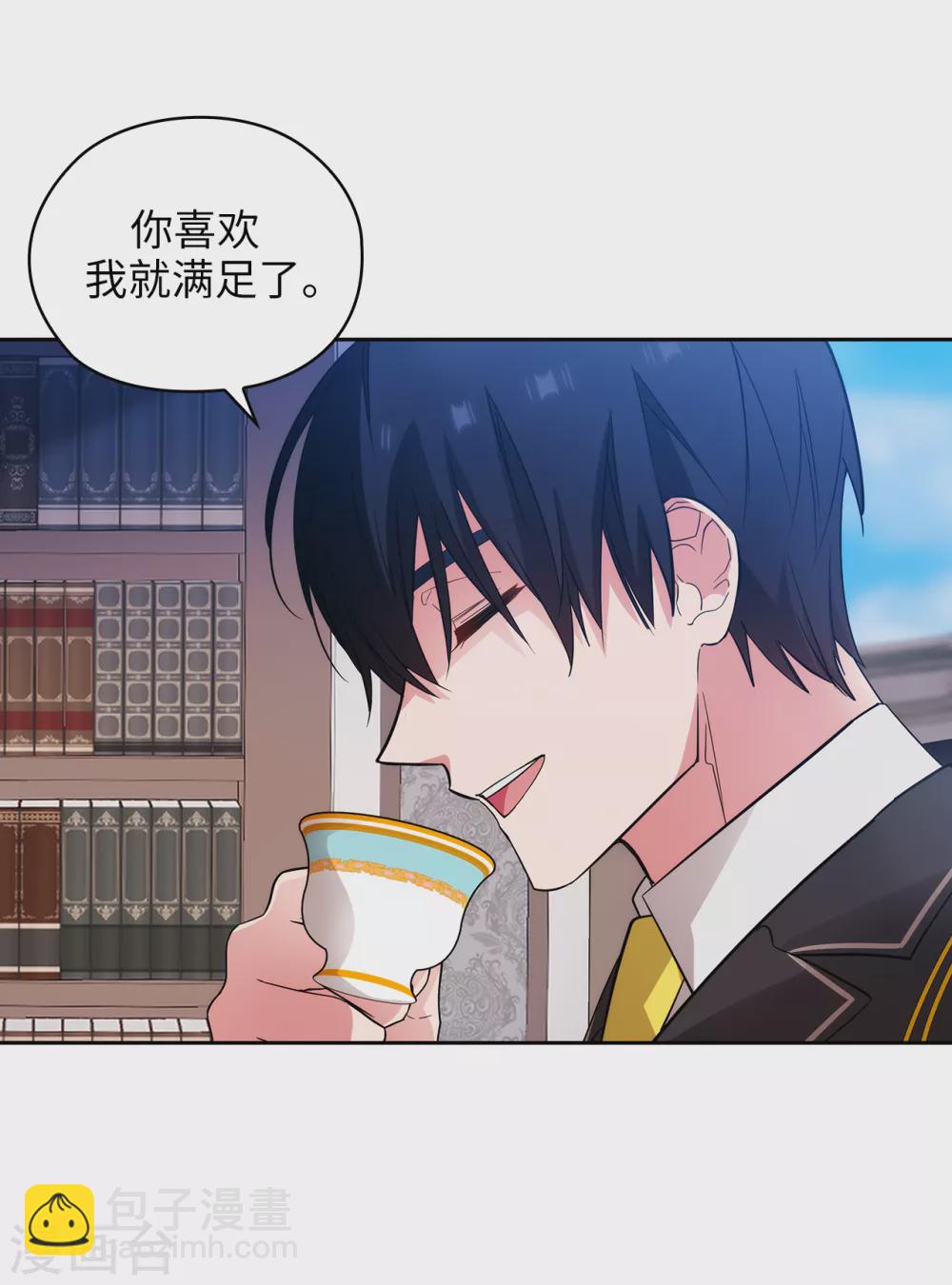 第323话 提高治愈的可能性-第329话