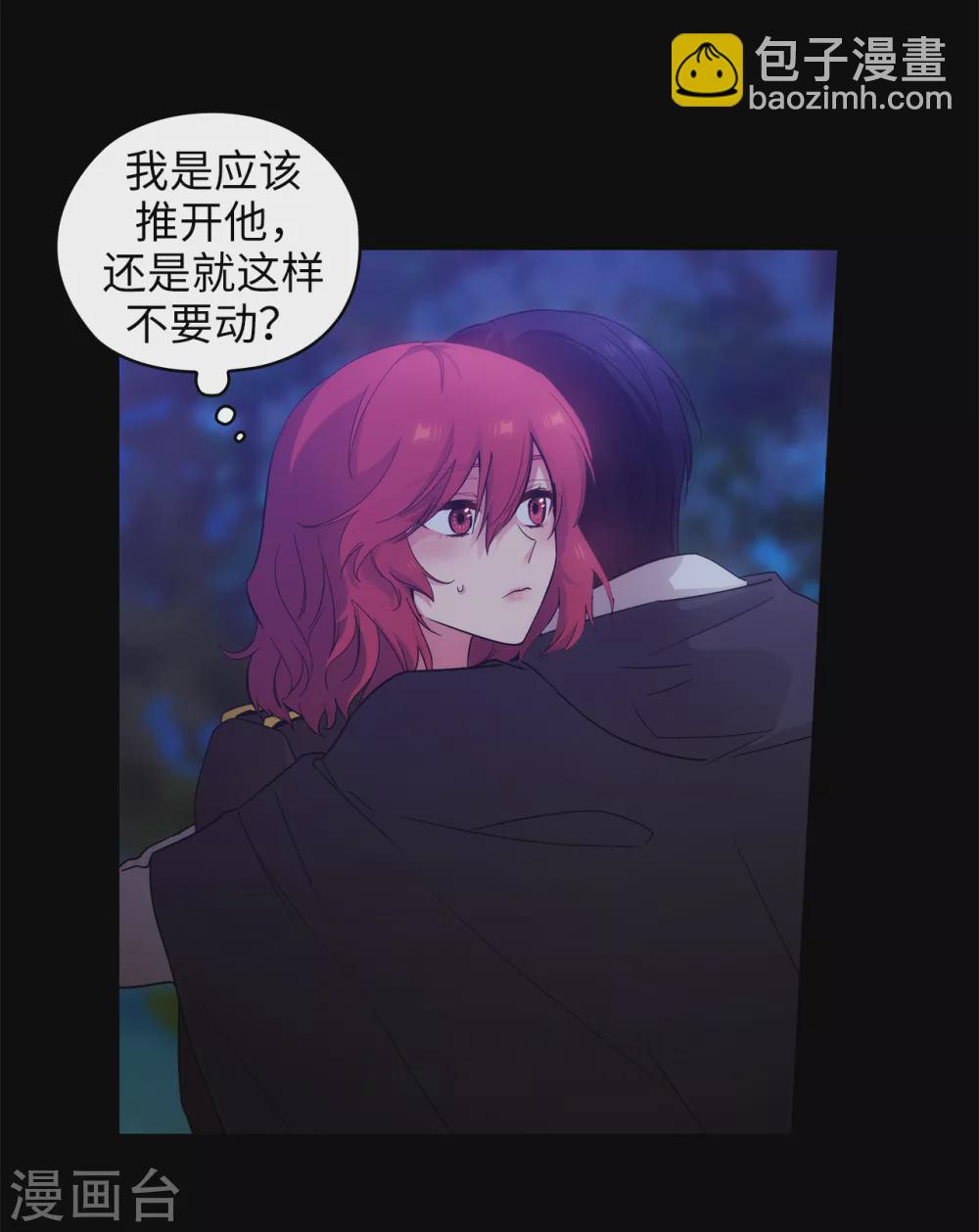 第323话 提高治愈的可能性-第329话