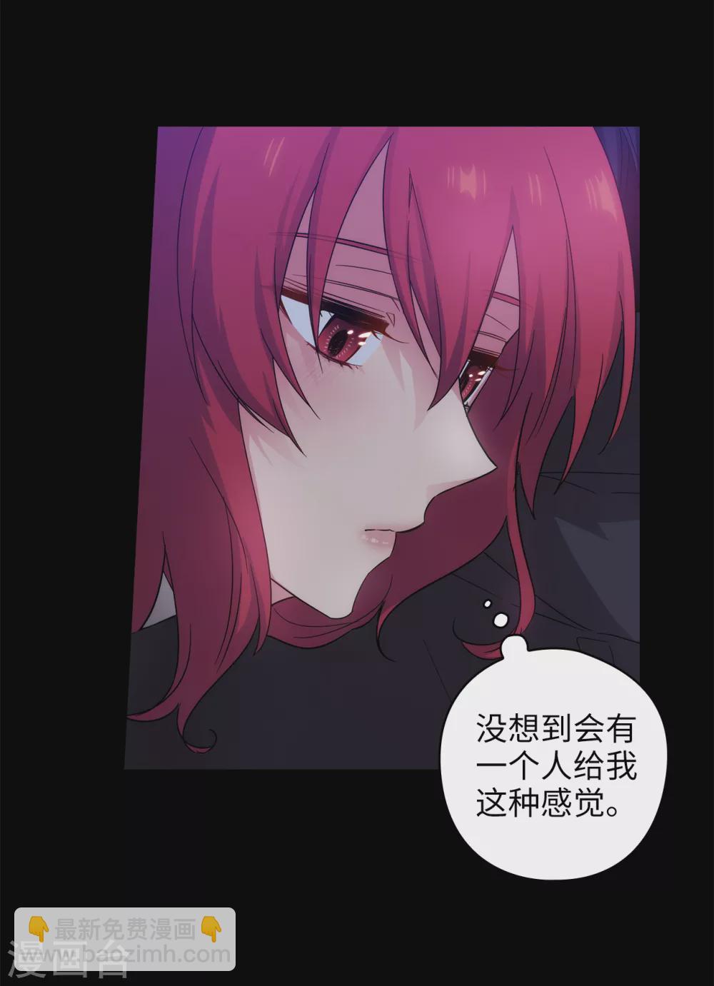 第323话 提高治愈的可能性-第329话