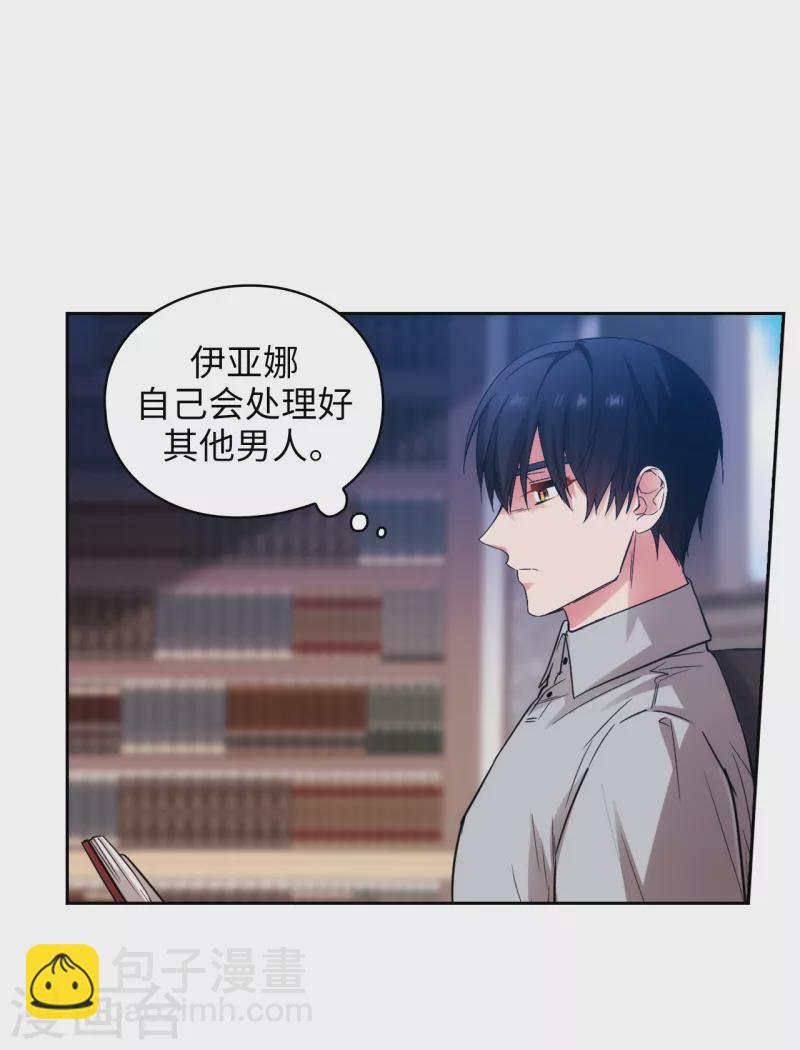 第329话 寻找恶魔碎片的进度-第335话