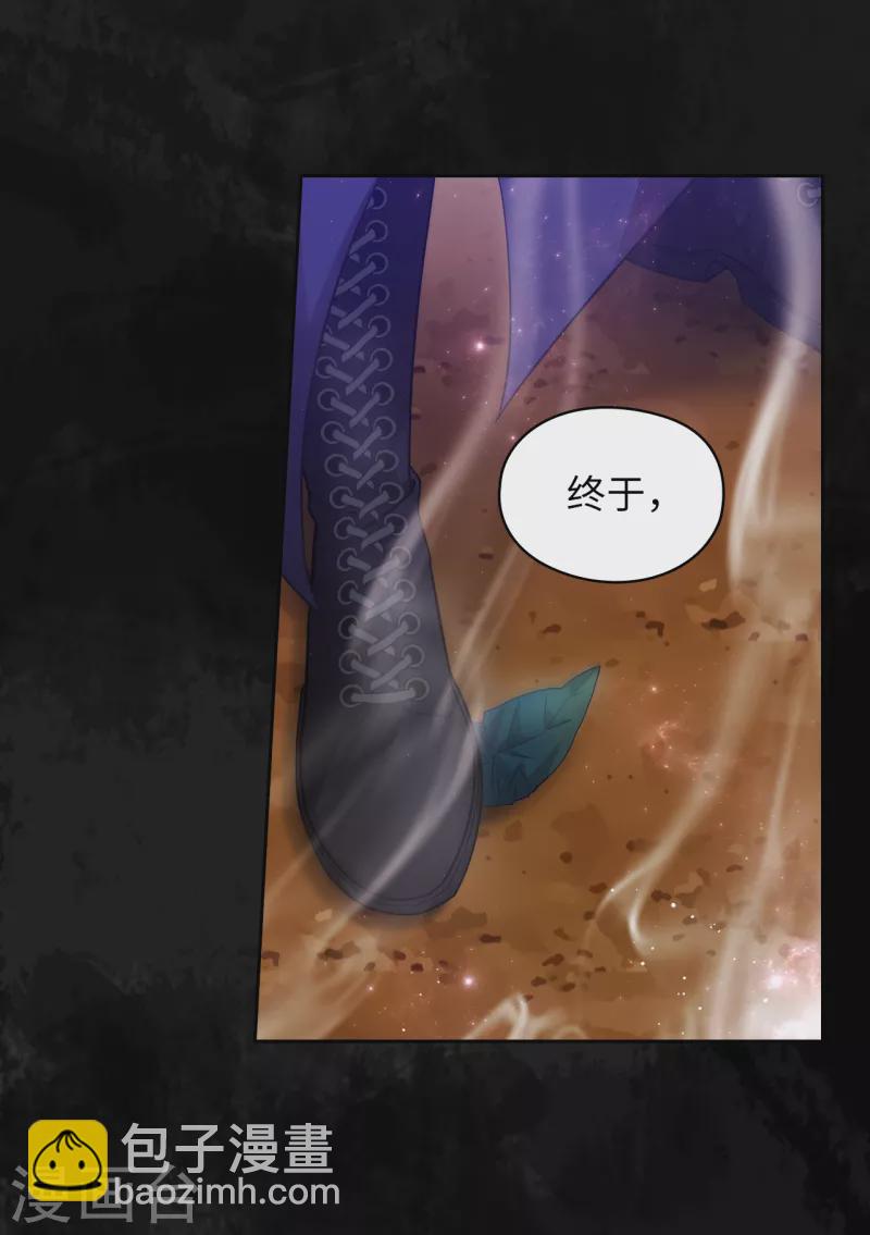 第329话 寻找恶魔碎片的进度-第335话