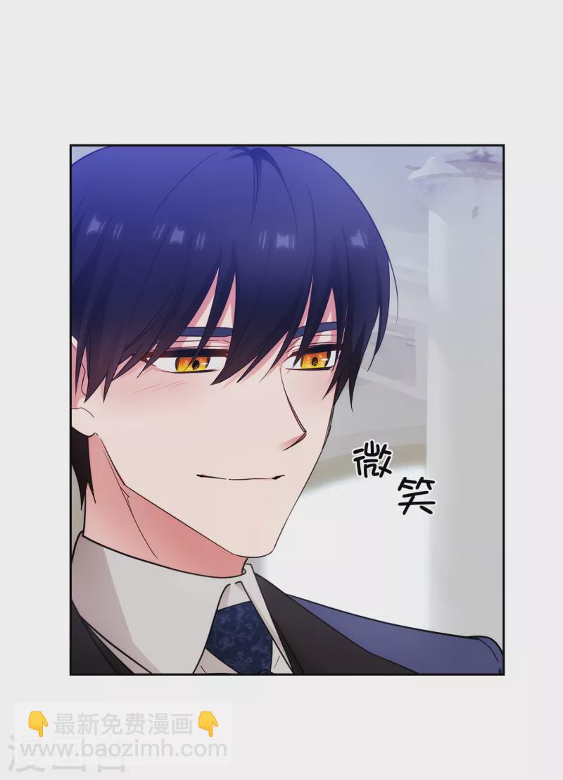 第331话 一次开诚布公的对谈-第337话