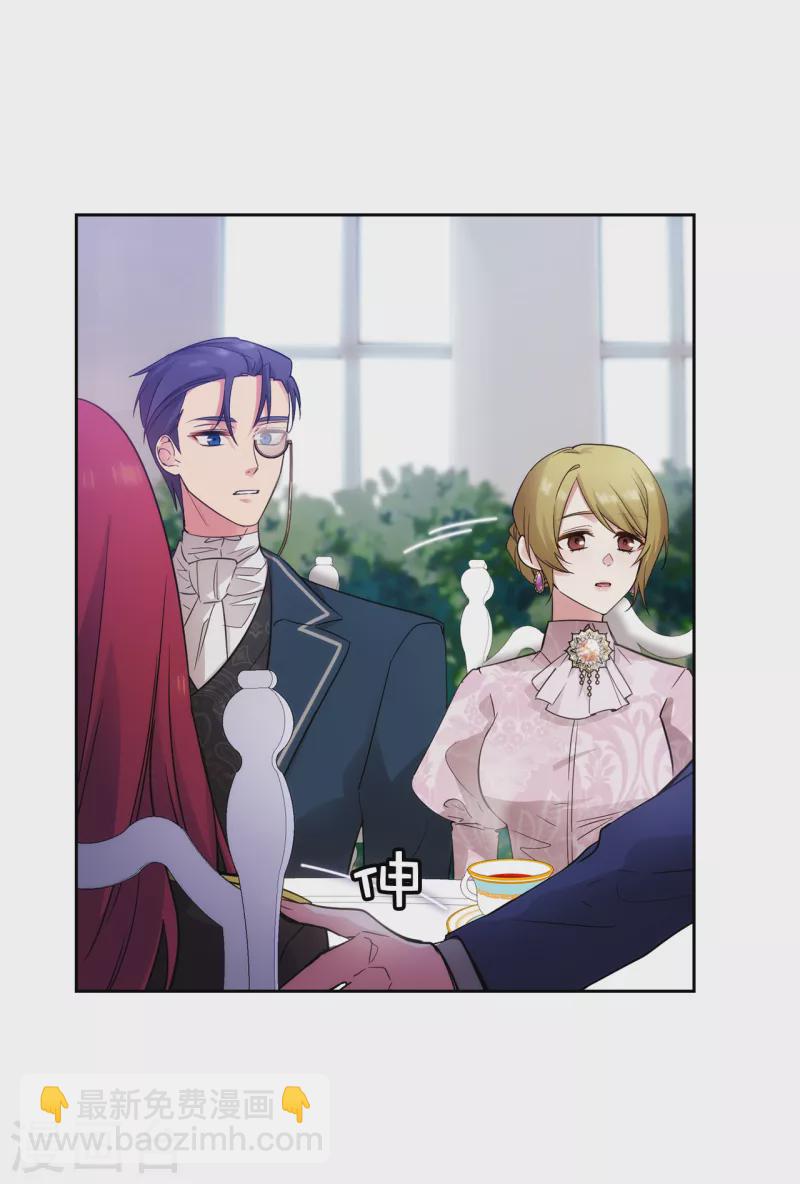 第331话 一次开诚布公的对谈-第337话