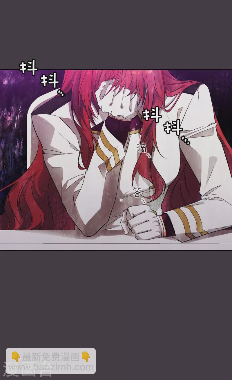 第333话 值得拉拢的盟友伊亚娜-第339话