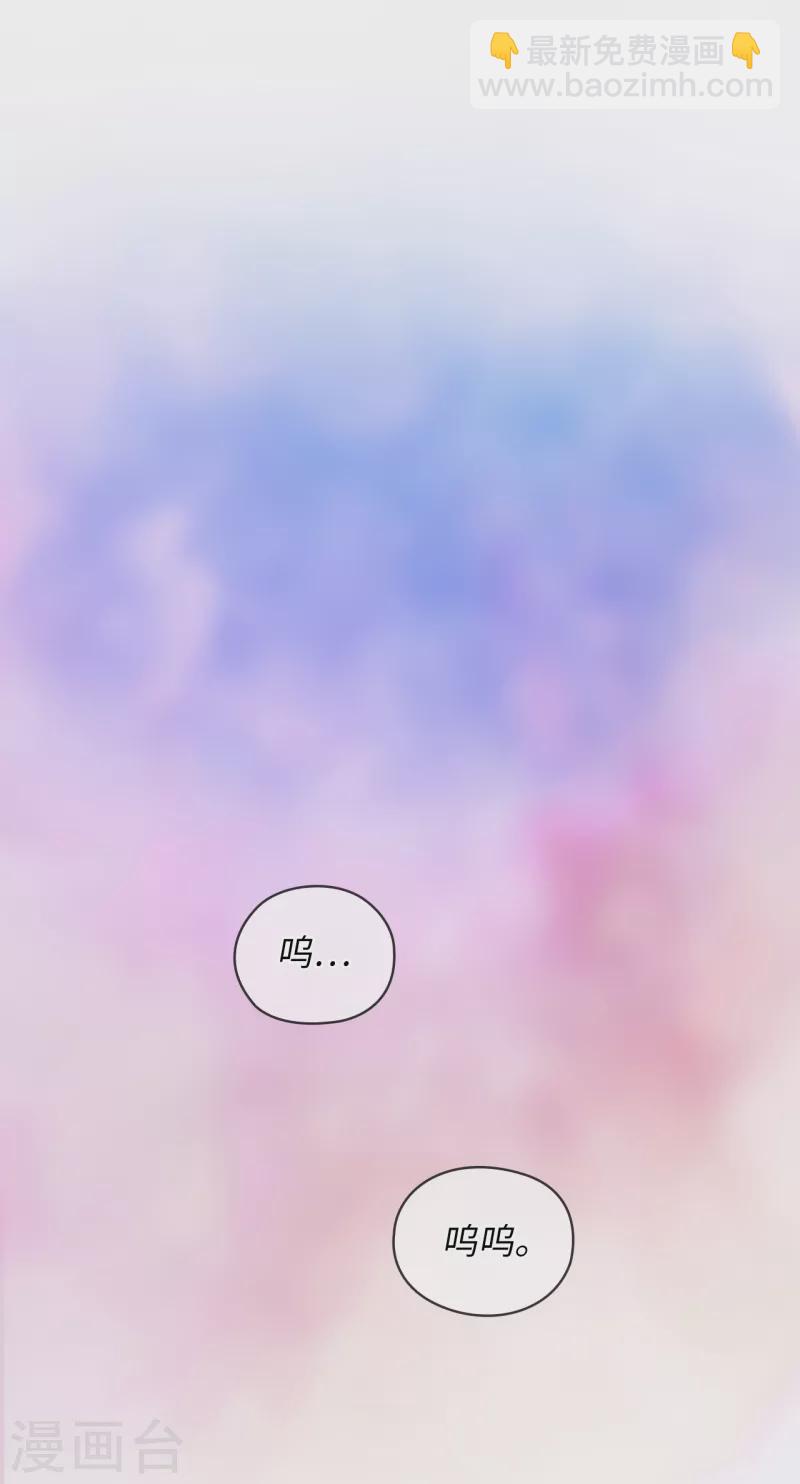 第335话 我喜欢你做的衣服-第341话