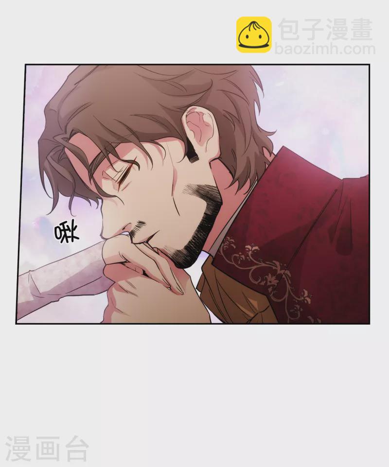 第337话 浪漫中年人的礼物-第343话