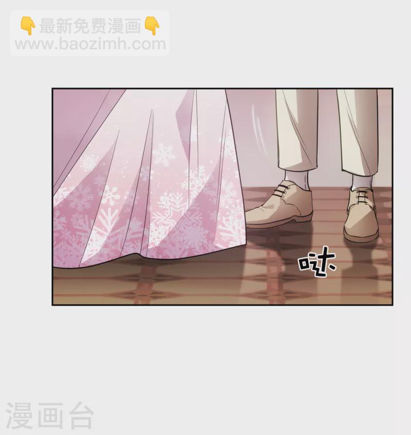 第337话 浪漫中年人的礼物-第343话