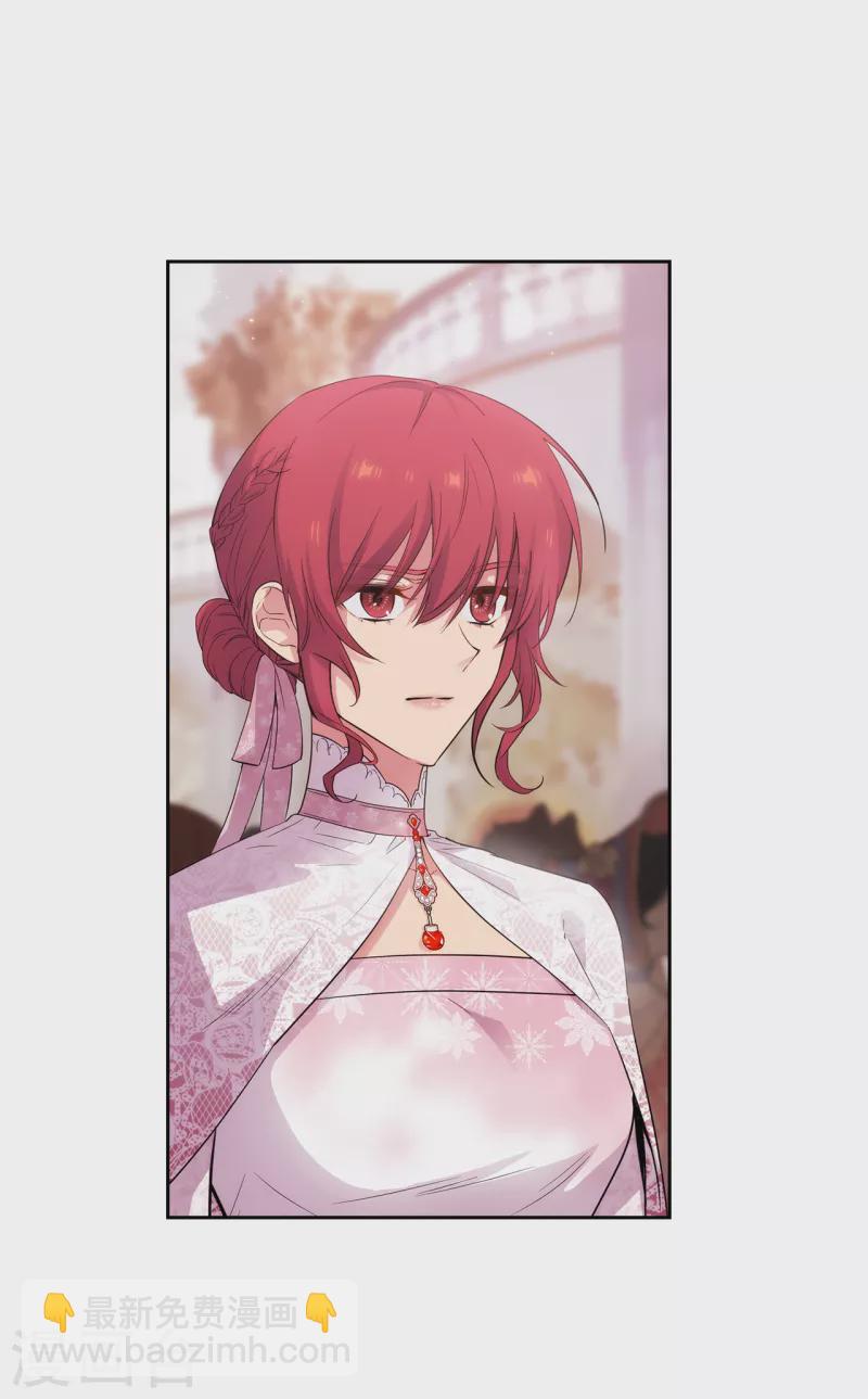 第337话 浪漫中年人的礼物-第343话