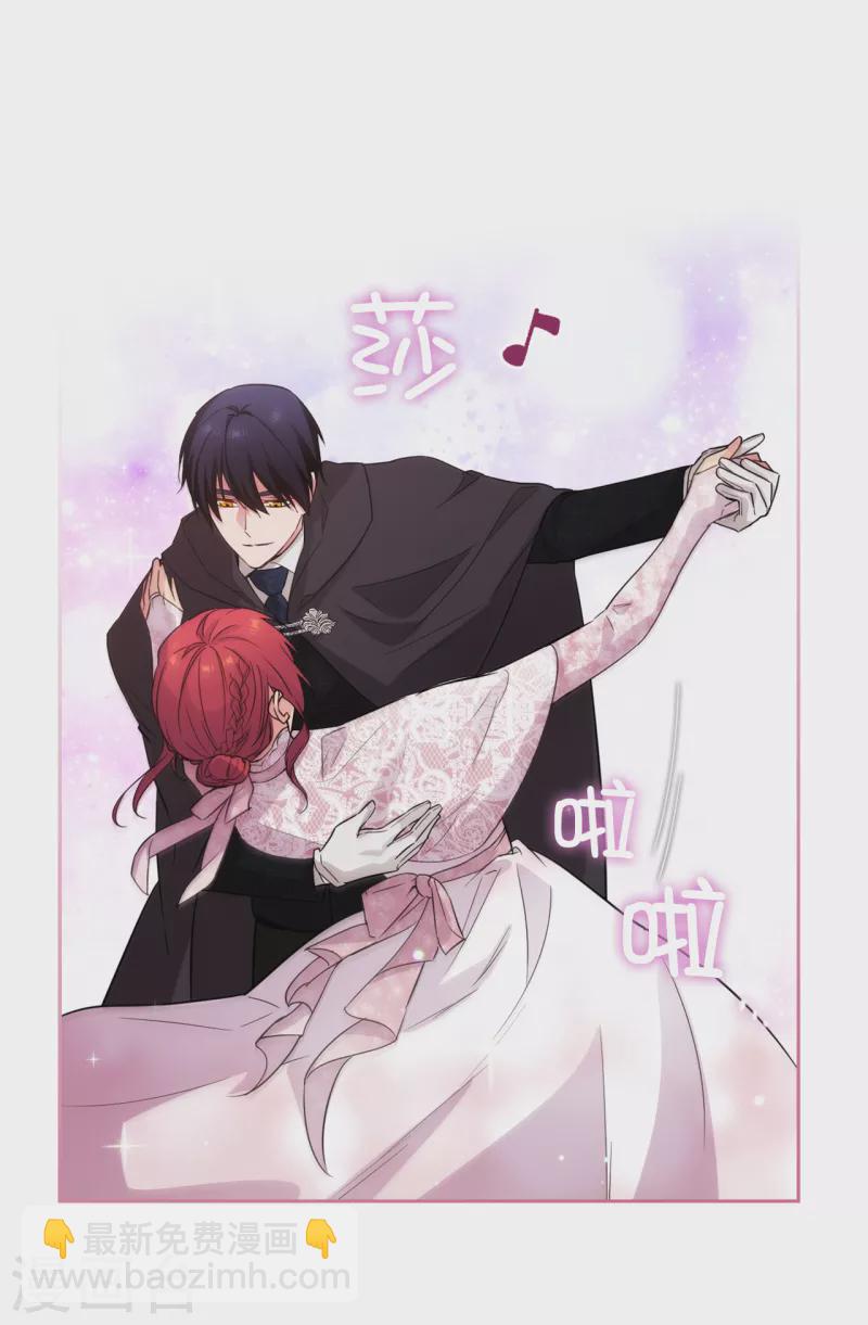 第339话 我要的不是你的剑，而是你的人-第345话