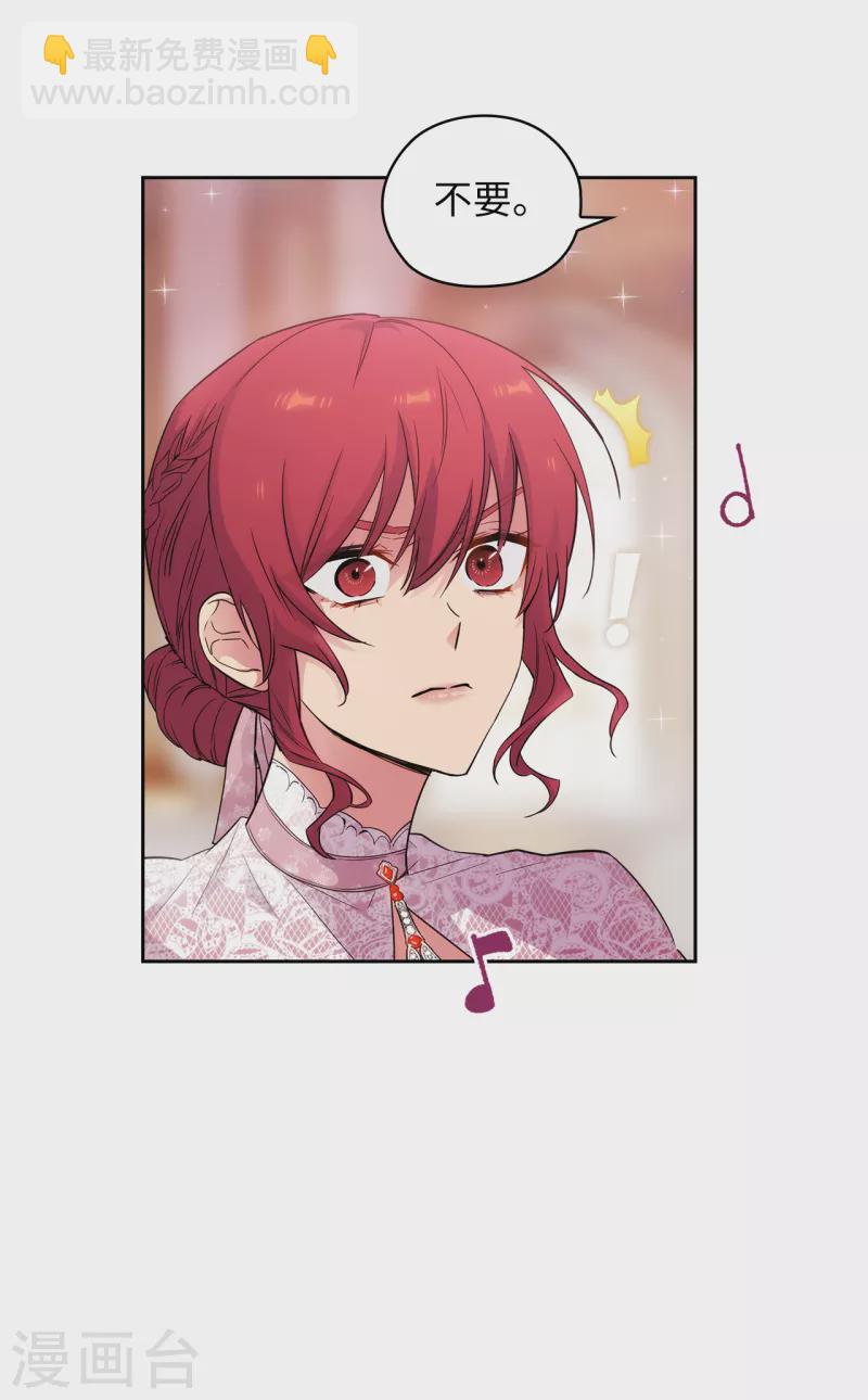 第341话 不让别的男人眼馋你-第347话
