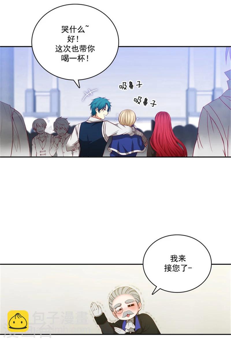 第37话 海尔伊思是第一-第39话