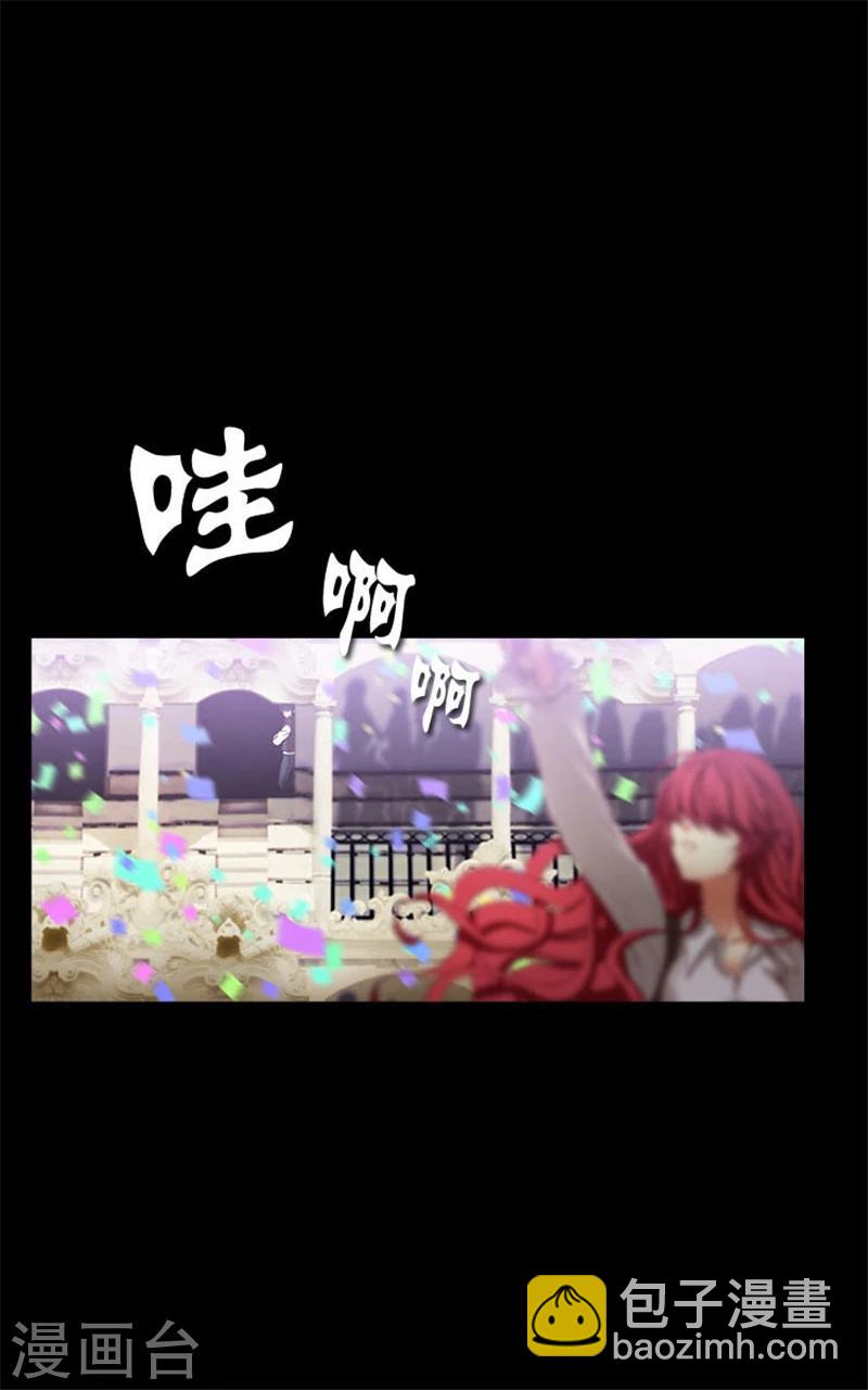 第3话 灵魂深处的剑气-第5话
