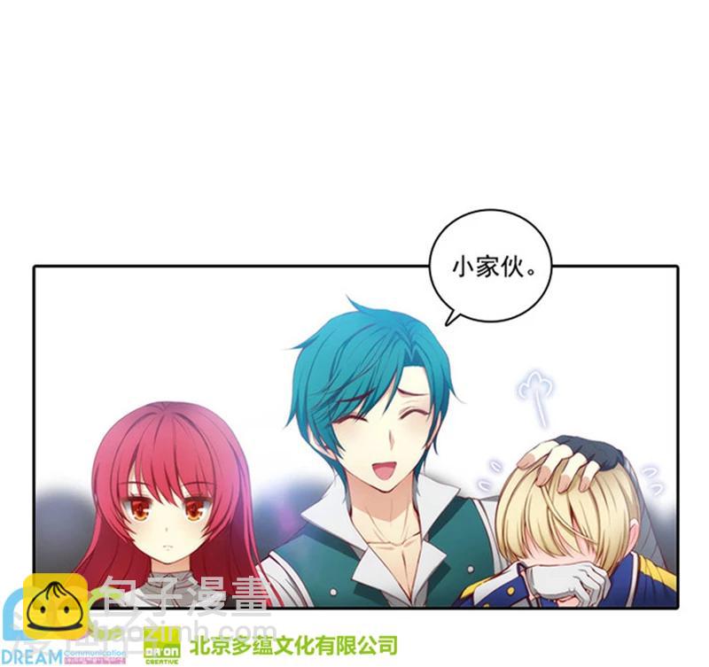 第43话 爆发力测试-第45话