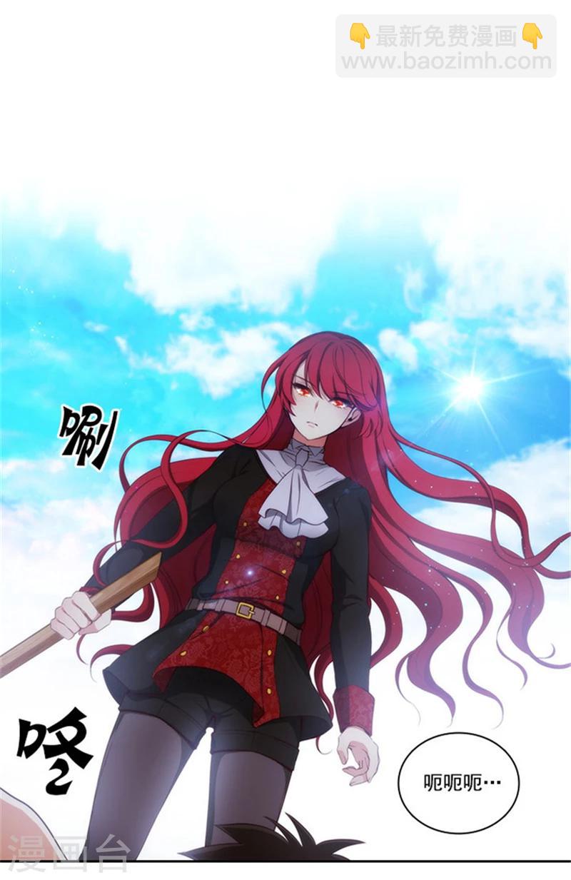 第45话 她才是女中豪杰-第47话