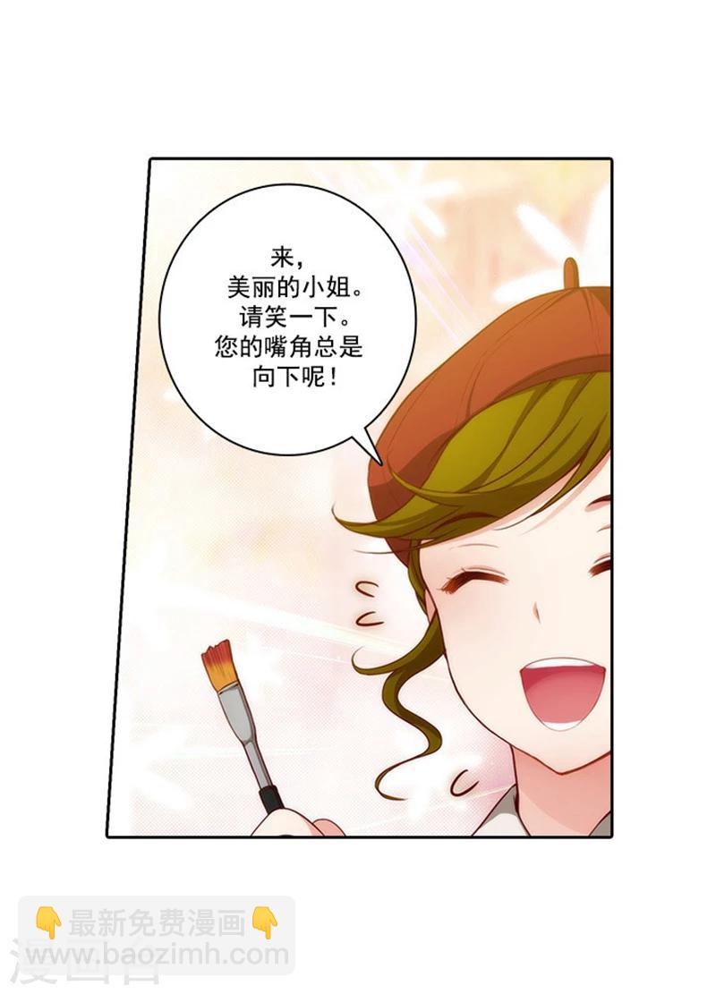 第47话 为明天干杯-第49话
