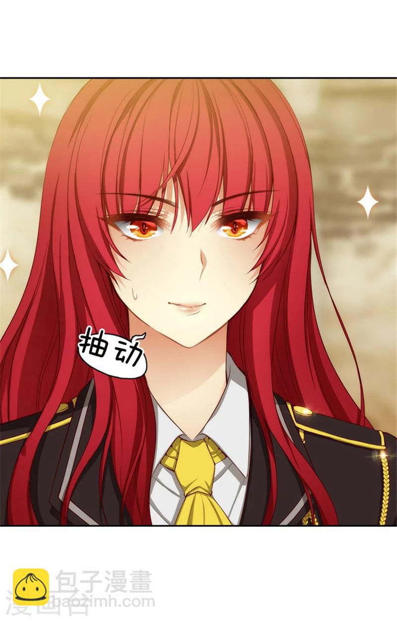 第47话 为明天干杯-第49话