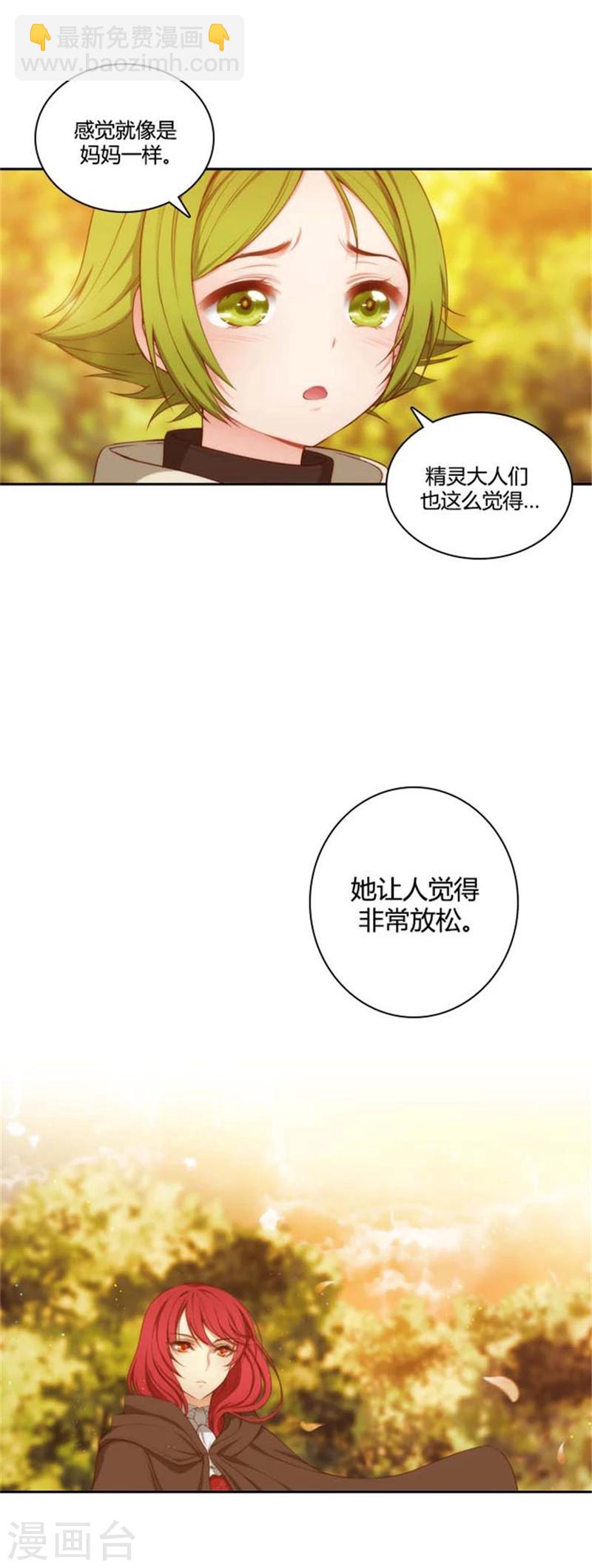 第55话 噩梦-第57话