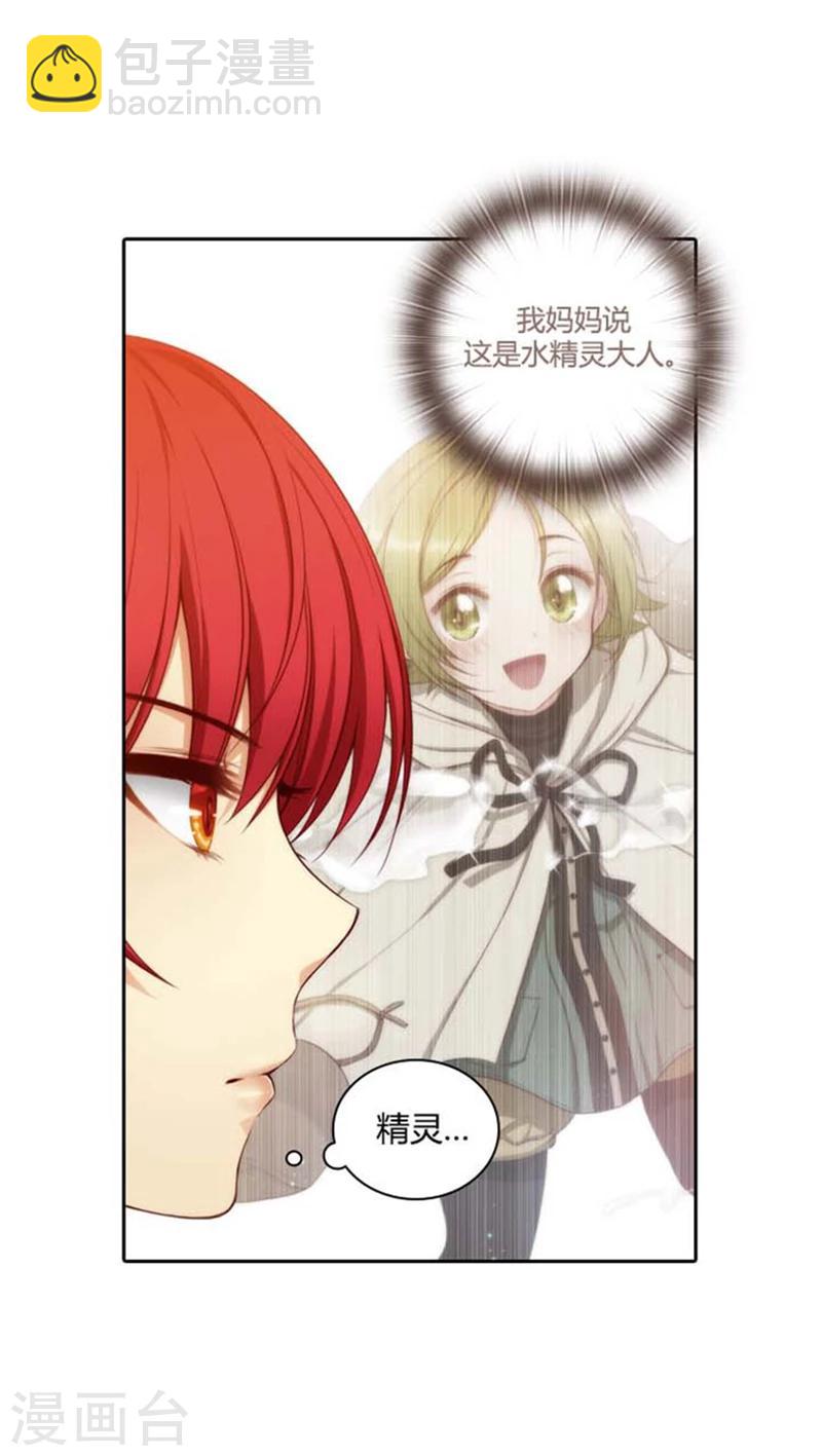 第55话 噩梦-第57话