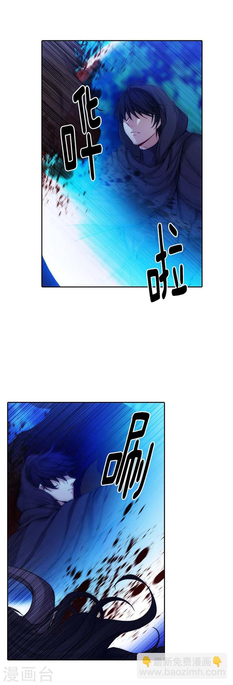 第59话 改变计划-第61话