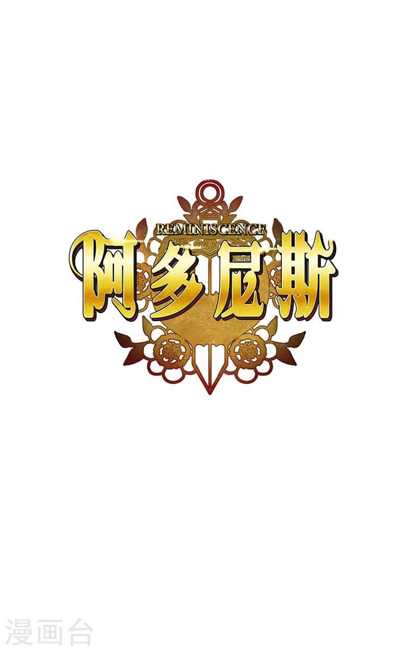 第63话 可靠的背影-第65话