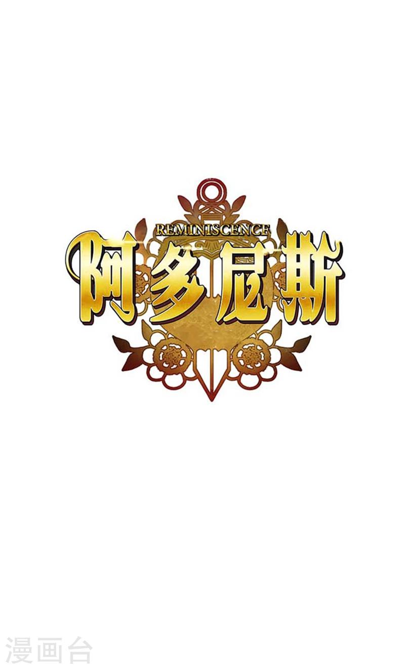第67话 伤势好转-第69话
