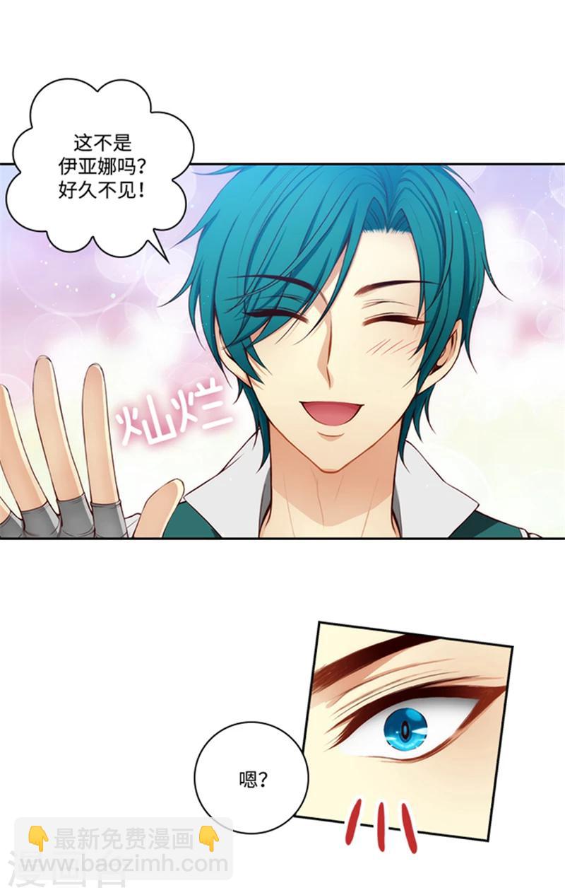 第75话 黑暗中的眼神-第77话