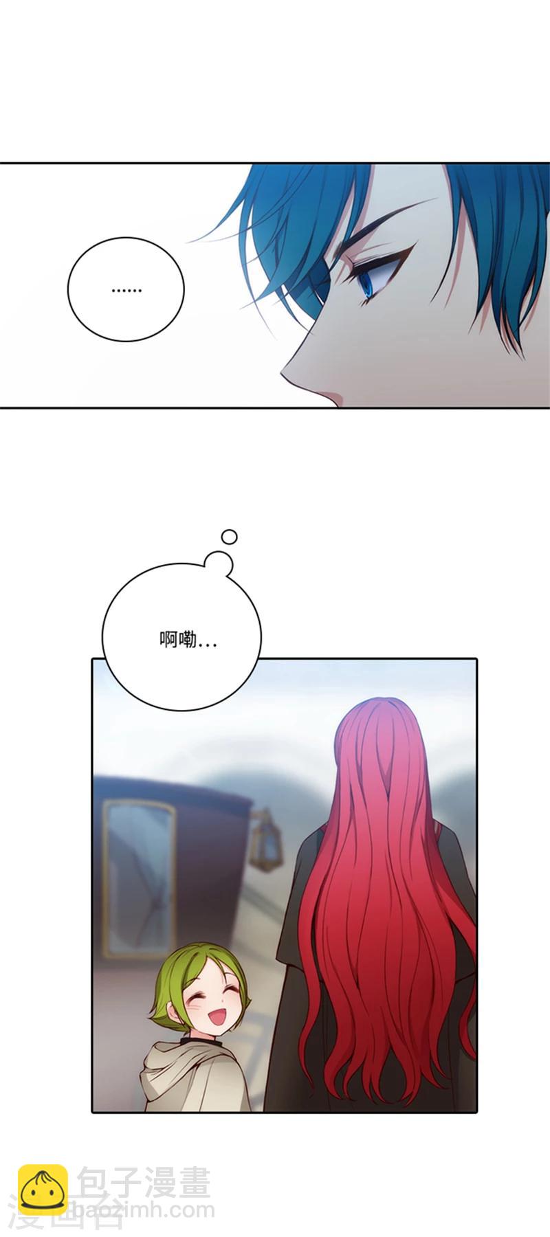 第75话 黑暗中的眼神-第77话