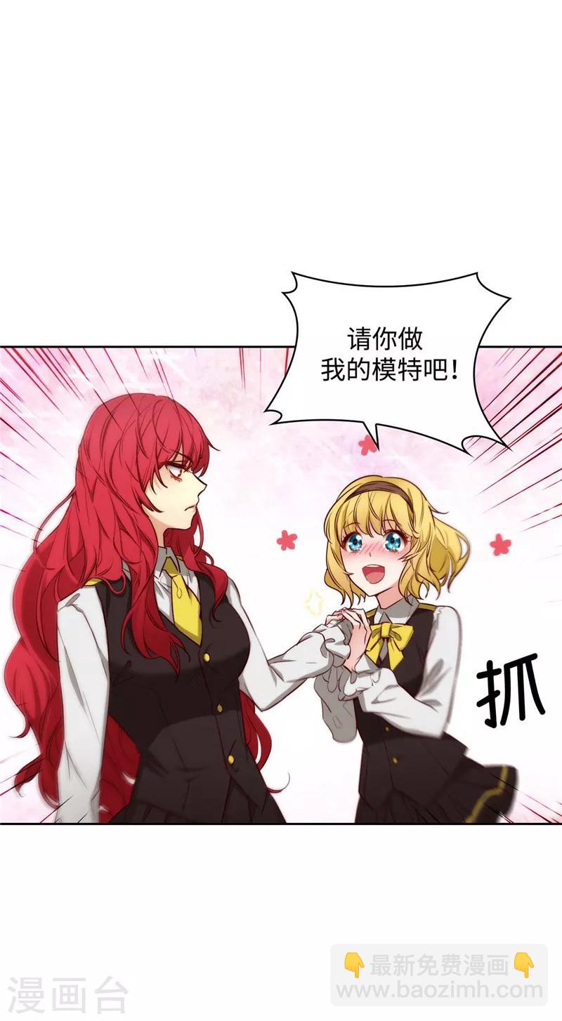 第97话 体验过重生的人-第99话