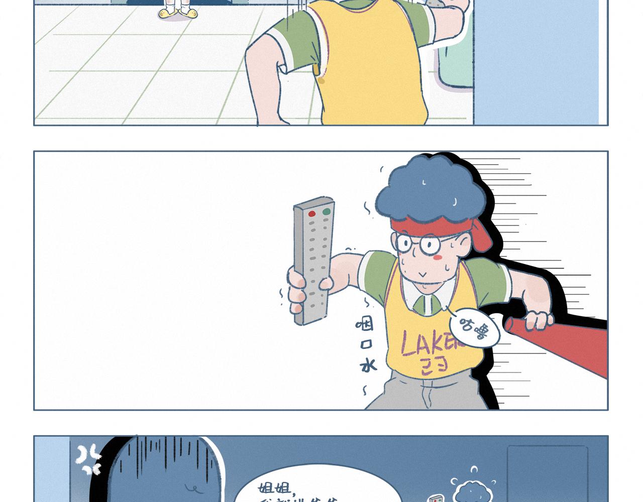 电视机-第1话