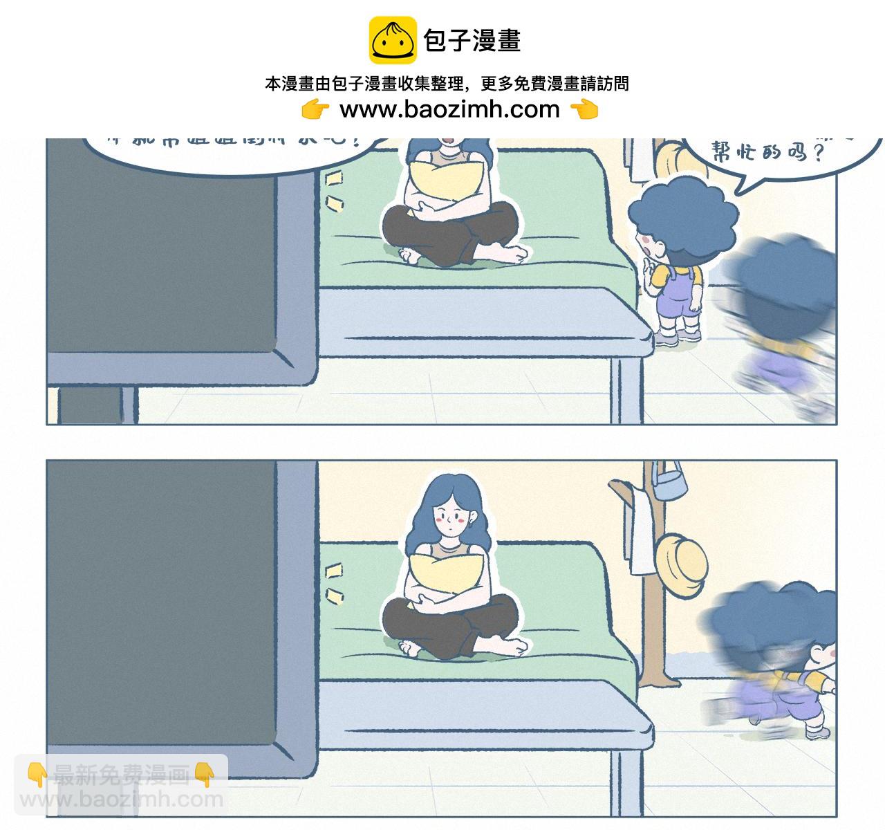 孝顺-第23话