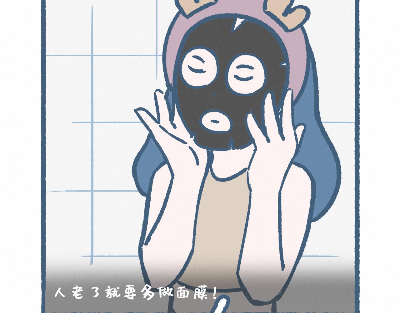 手机-第47话
