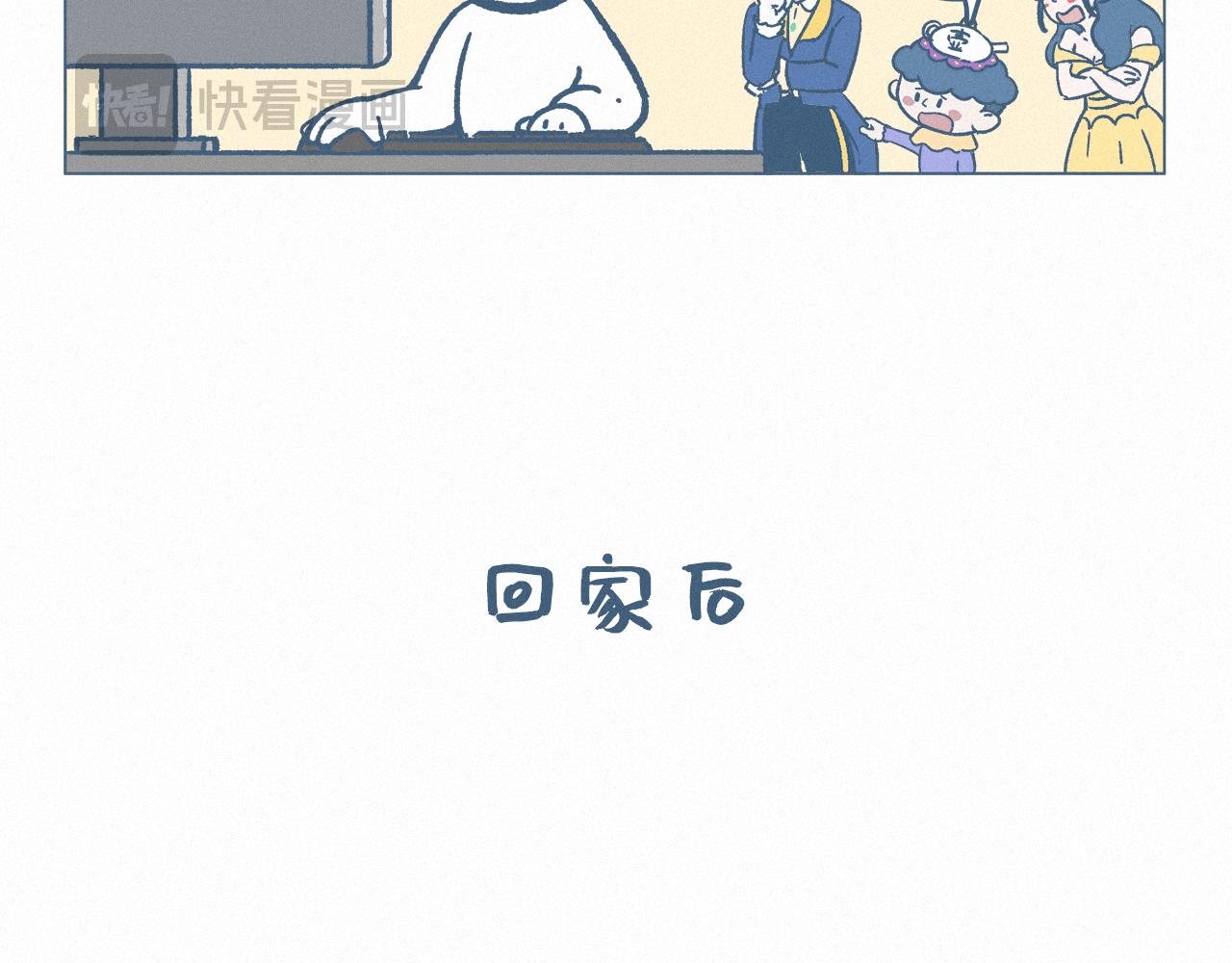 全家福-第65话
