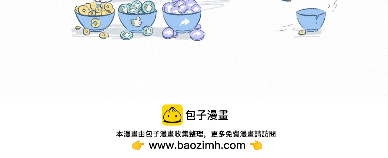 全家福-第65话