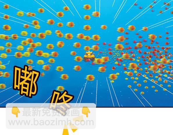第16话 海底冒险（上）(1/2)-第19话
