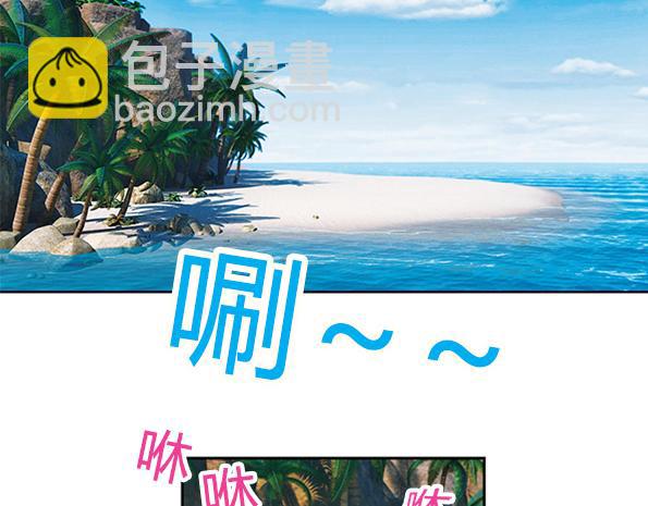 第16话 海底冒险（上）(1/2)-第19话