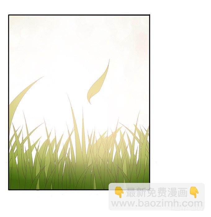 错误的告白(1/4)-第1话