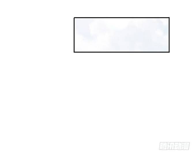 错误的告白(1/4)-第1话