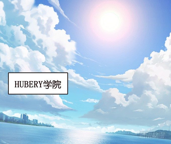 错误的告白(1/4)-第1话