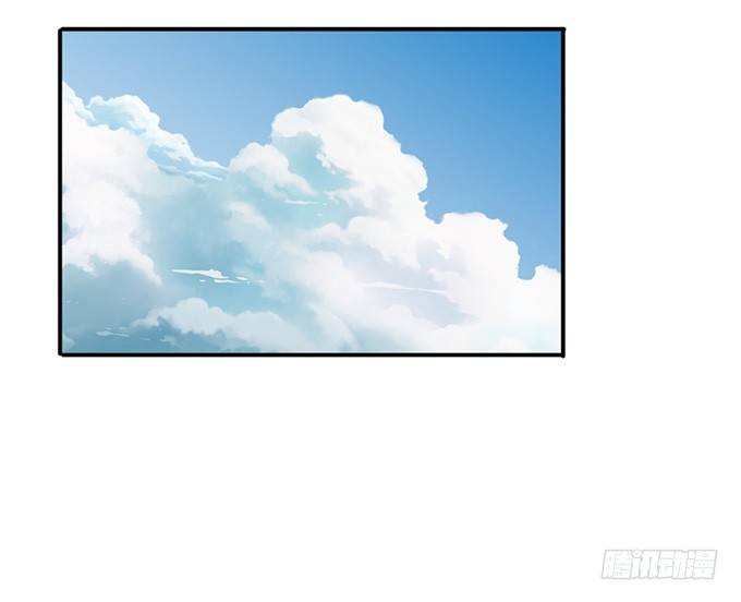 错误的告白(1/4)-第1话