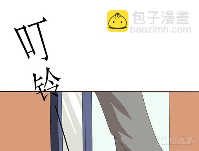 安静的温柔(1/3)-第11话
