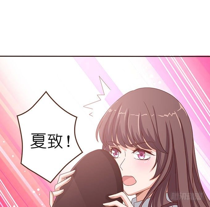 安静的温柔(1/3)-第11话