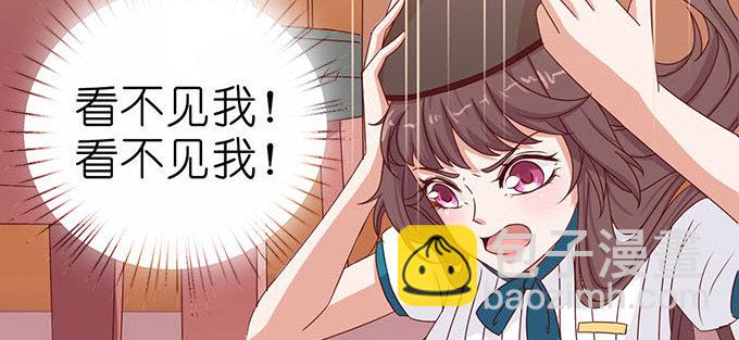 安静的温柔(1/3)-第11话