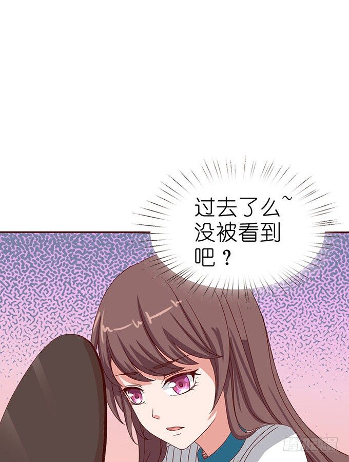安静的温柔(1/3)-第11话