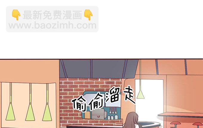 安静的温柔(1/3)-第11话
