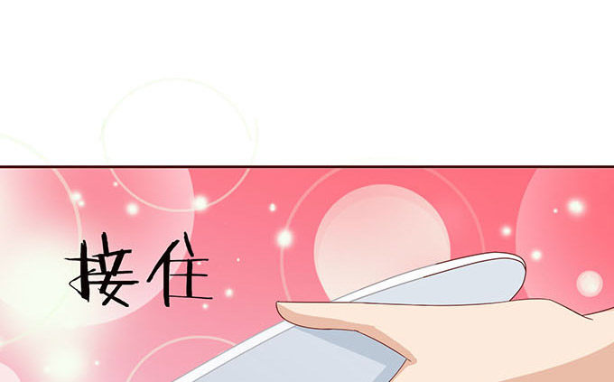安静的温柔(1/3)-第11话