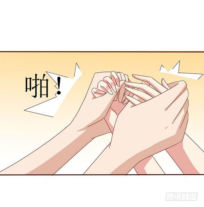 安静的温柔(1/3)-第11话