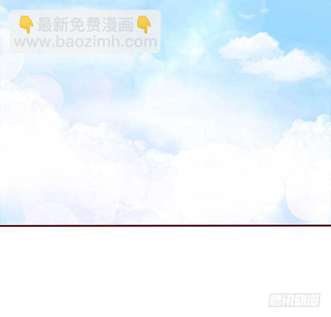 骚气的操作(1/3)-第101话